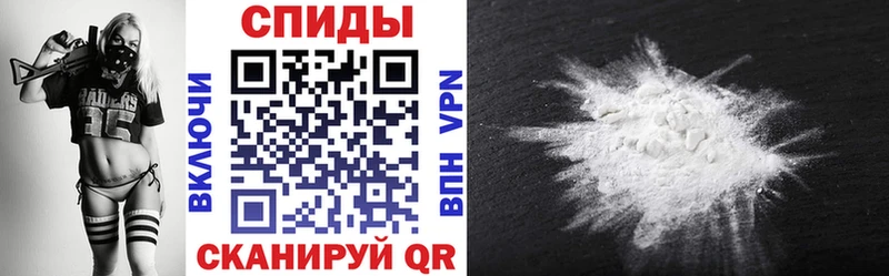 Амфетамин VHQ  дарк нет как зайти  Светлый 