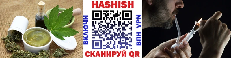 Cannafood конопля  где можно купить   Светлый 