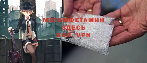 ешки Нефтегорск
