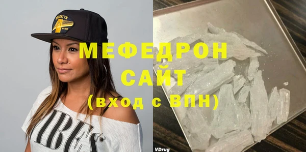 2c-b Нефтекумск