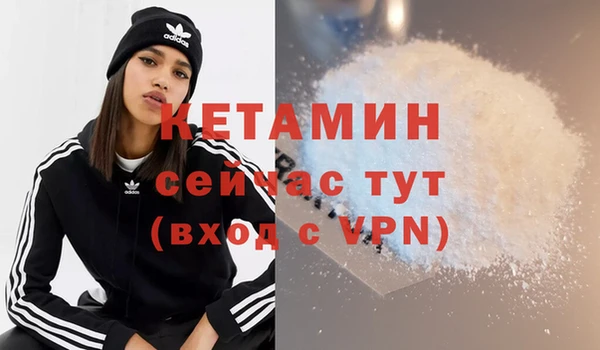 ешки Нефтегорск