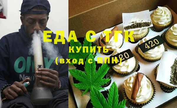 2c-b Нефтекумск