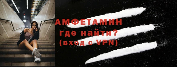 ешки Нефтегорск