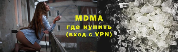 ешки Нефтегорск