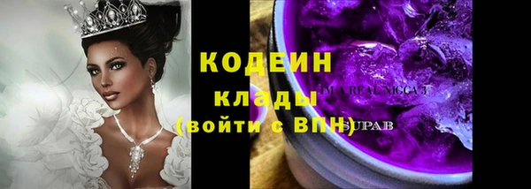 ешки Нефтегорск
