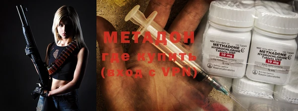 тгк Нея