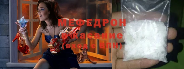 2c-b Нефтекумск
