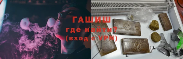 тгк Нея