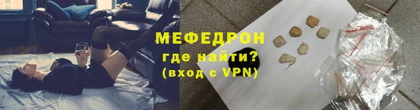кокаин Воткинск