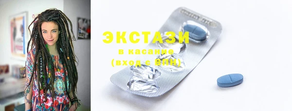 тгк Нея