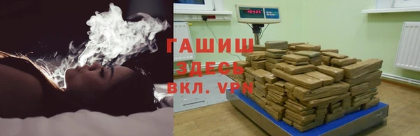 ешки Нефтегорск