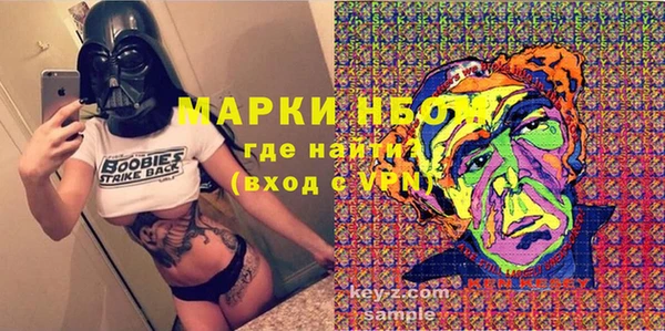 ешки Нефтегорск