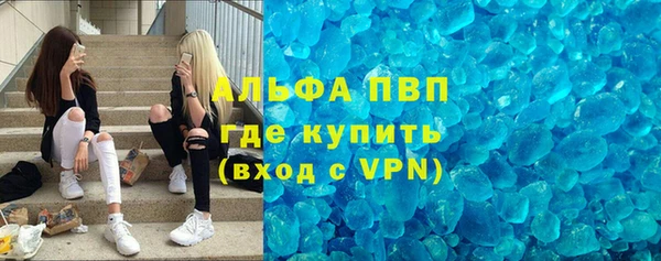 2c-b Нефтекумск