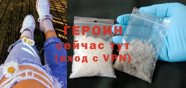 ешки Нефтегорск