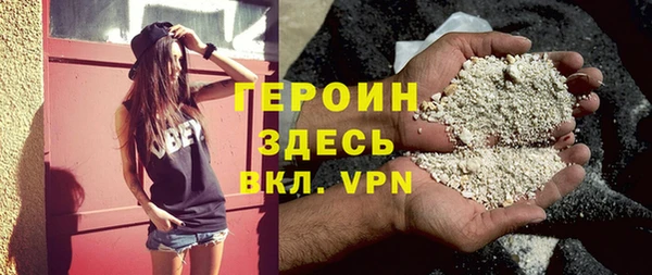 2c-b Нефтекумск