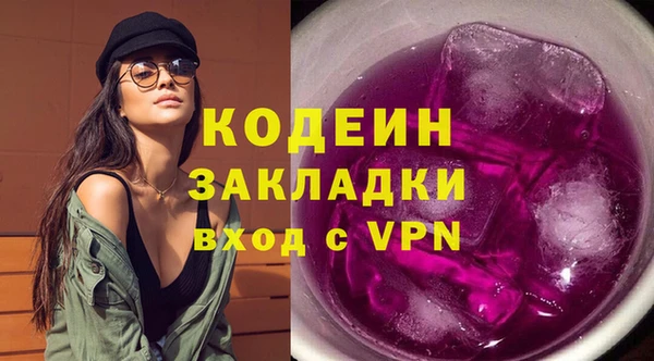 МДПВ Всеволожск