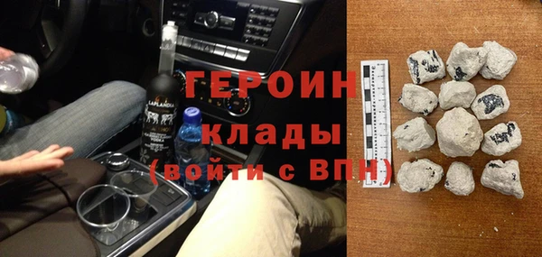 тгк Нея