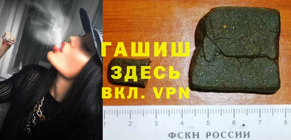 тгк Нея