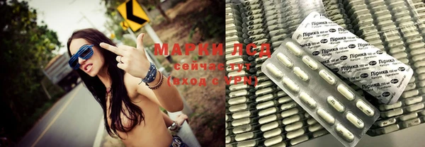 2c-b Нефтекумск