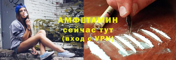 2c-b Нефтекумск