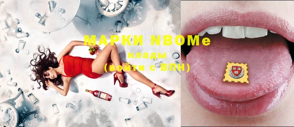 2c-b Нефтекумск