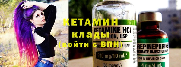 2c-b Нефтекумск