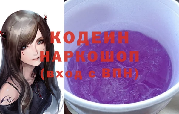 ешки Нефтегорск