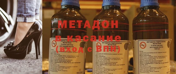тгк Нея