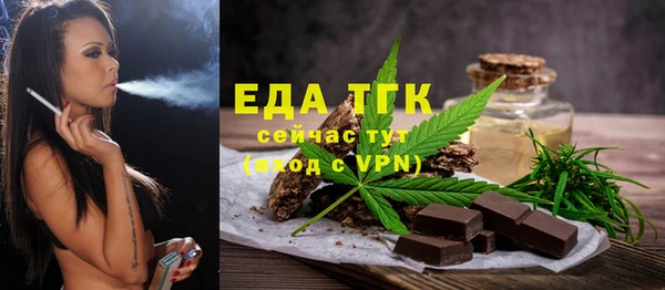 2c-b Нефтекумск