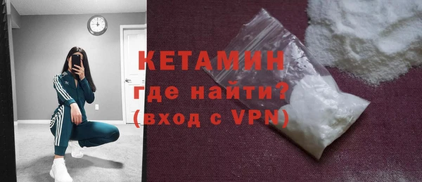 тгк Нея