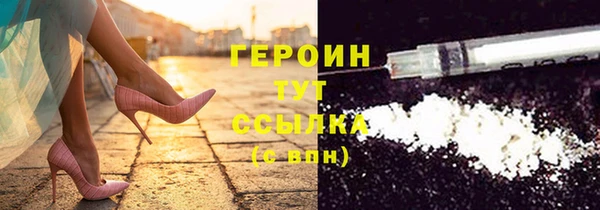 тгк Нея
