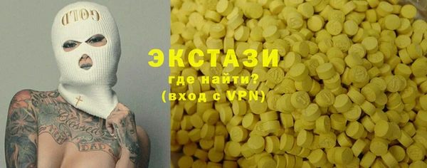 2c-b Нефтекумск