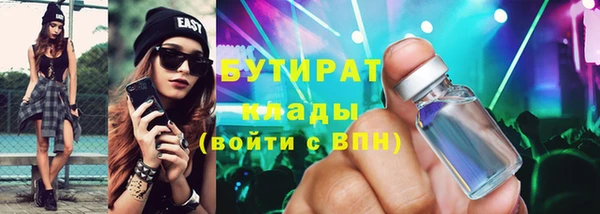 ешки Нефтегорск