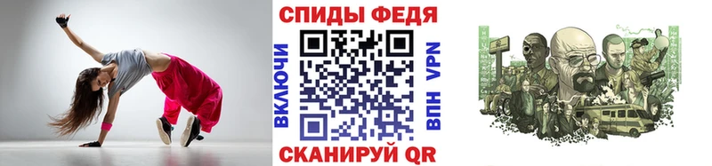 МЕТАМФЕТАМИН витя  Светлый 