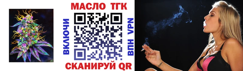 kraken ONION  Светлый  Дистиллят ТГК Wax 